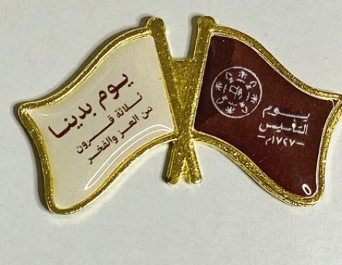 تصميم بروشات