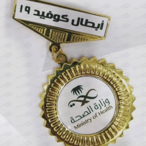 تصميم وطباعة الاوسمه