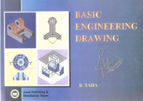 اساسيات الرسم الهندسي