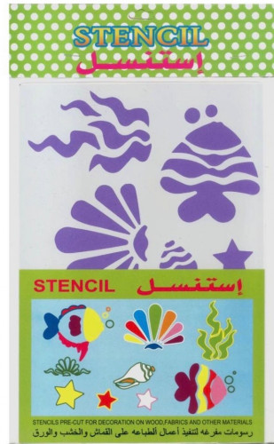 استنسل A4 مفرغ