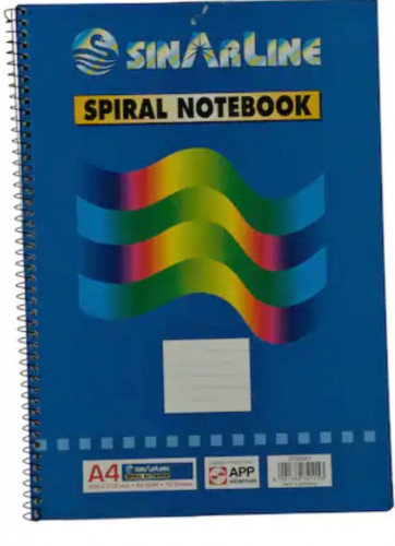 نوت سلك 70 ورقة Spiral Note Book