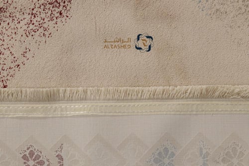سجادة السكون