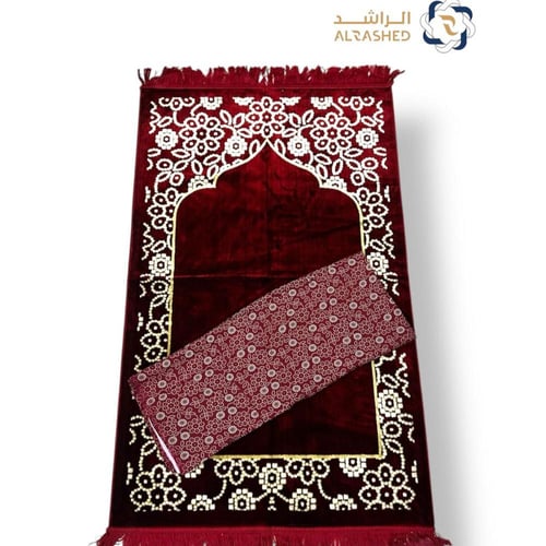 طقم اناقة المخمل
