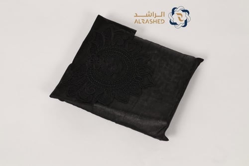 سجاد السفر
