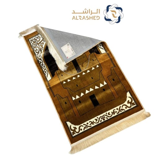 سجاد الدرعية