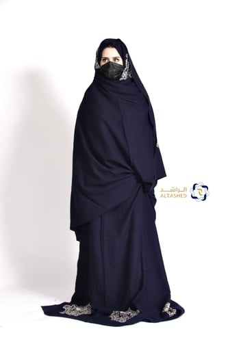 طقم السكينة