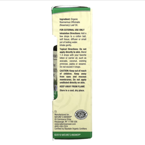 زيت الروزميري الصافي