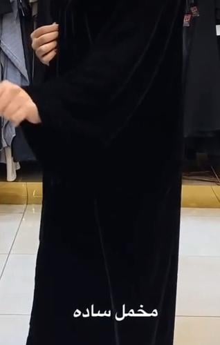 عبايه مخمل ساده