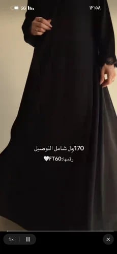 FT60