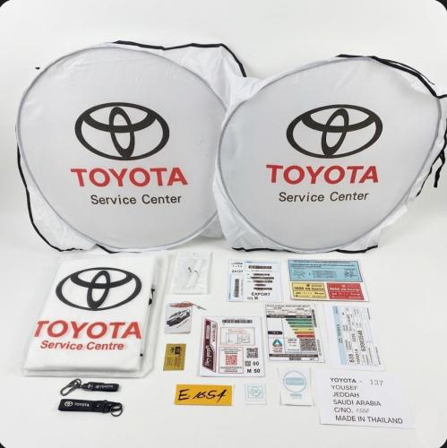 Hilux package 2024