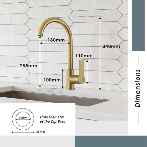 خلاط مجلى ذهبي مطفي