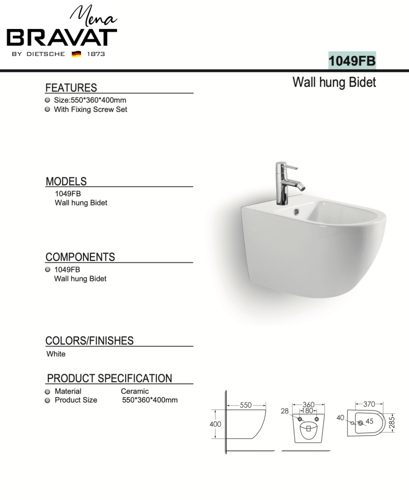 كرسي بيديه معلق مدور برافات / BRAVAT