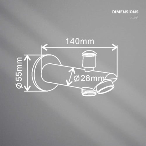 صباب دش مدور كروم خطين