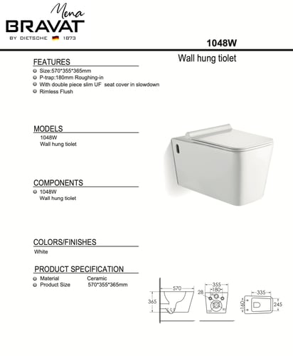 كرسي معلق حمام معلق مربع برافات / BRAVAT
