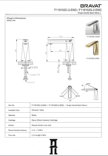 خلاط مغسلة ذهبي دايموند وسط برافات / BRAVAT