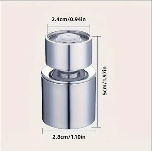 راس فلتر متحرك للخلاط