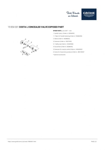 مسكة محبس رئيسي جروهي / GROHE