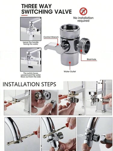 موزع شطاف السفر لخلاط المغسله