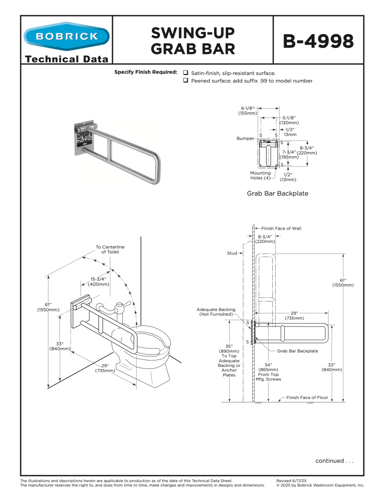 ساند جداري متحرك طول 73سم استانلس ستيل 304 بوبريك...