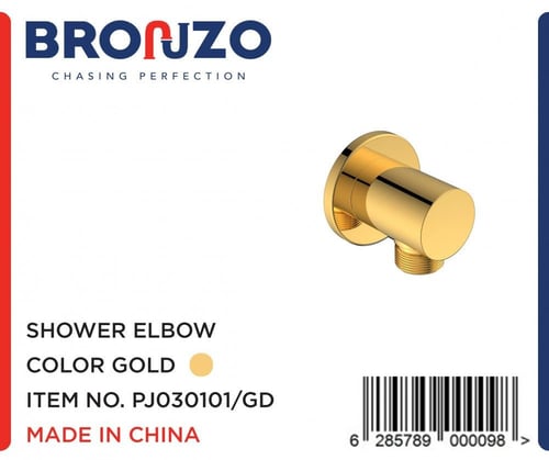 كوع مخفي مدور ذهبي برونزو / BRONZO