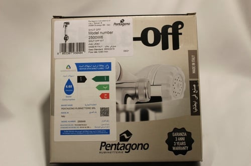 شطاف كروم بنتاقانو / Pentagono ايطالي