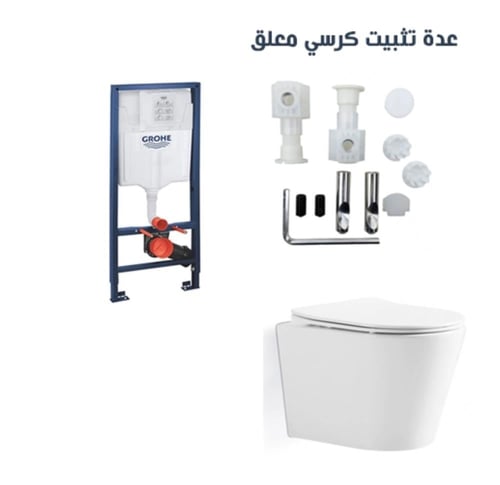 مسمار كرسي معلق