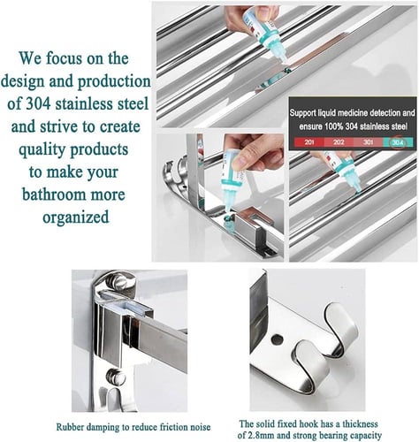 ‏علاقة مناشف كروم دورين