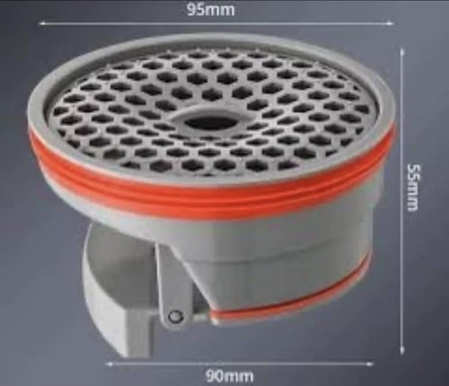 رداد صفاية مع شبك 4 بوصة