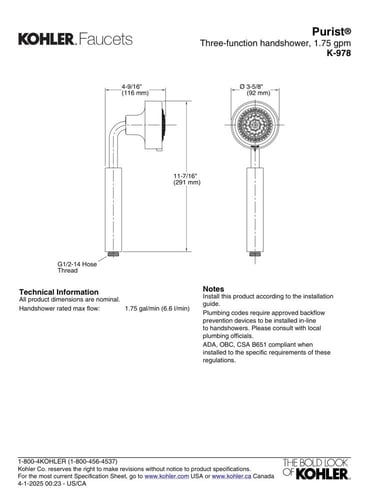 سماعه يد مدور كوهلر / KOHLER