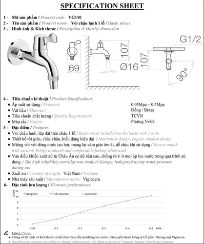 بزبوز حنفيه فيجلاسيرا / Viglacera