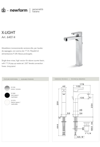 خلاط مغسلة طويل نيوفروم / newform