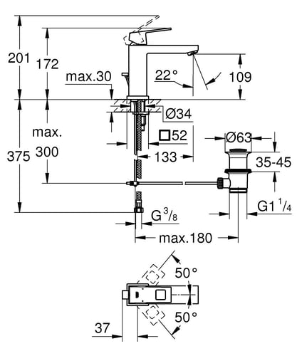 خلاط مغسلة يوروكيوب جروهي / GROHE