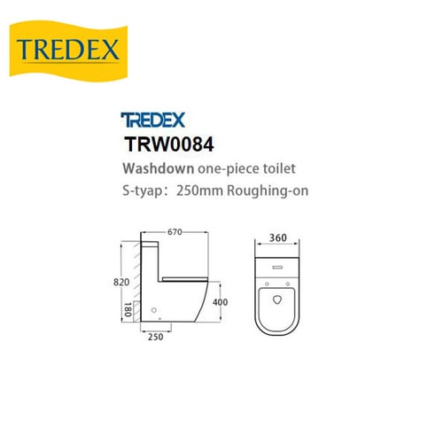 كرسي افرنجي تريدكس / TREDEX