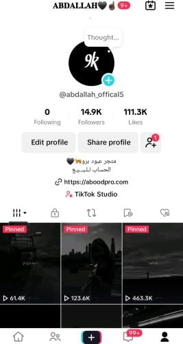 حساب تيك 14900 متابع