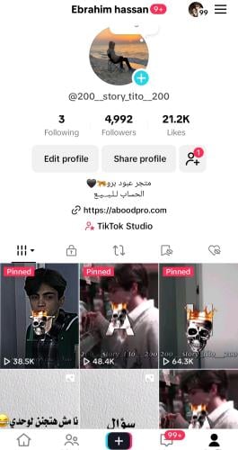 حساب تيك 4992 متابع عرب