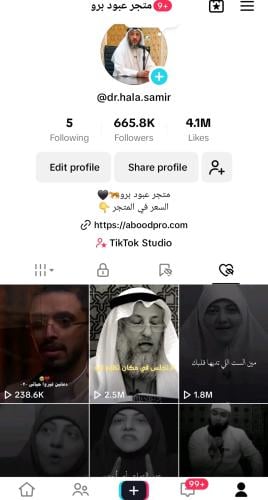 حساب تيك توك 665الف متابع عرب