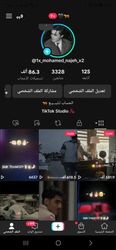 حساب تيك 3382متابع عرب