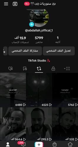 حساب تيك 5799 متابع عرب