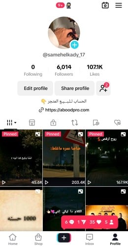 حساب تيك 6000 متابع عرب