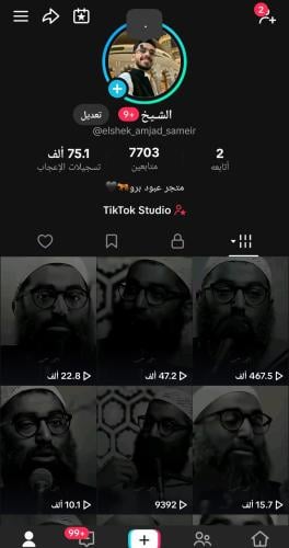حساب تيك توك 7703متابع للبيع عرب