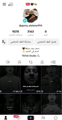 حساب تيك 3163 متابع