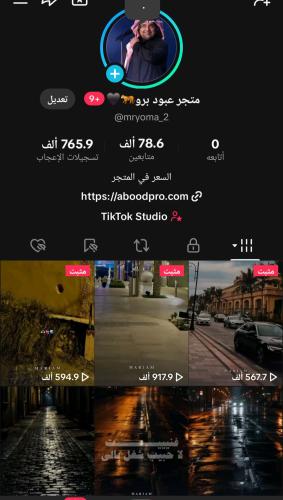 حساب تيك 78الف متابع عرب