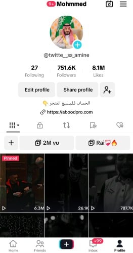 حساب تيك 750الف متابع عرب