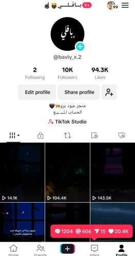 حساب تيك 10الف متابع عرب