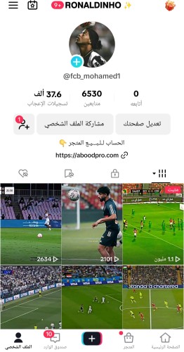 حساب تيك 6300متابع عرب