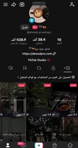 تيك توك 38الف متابع عرب