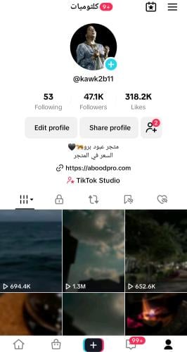 حساب تيك 47الف متابع عرب