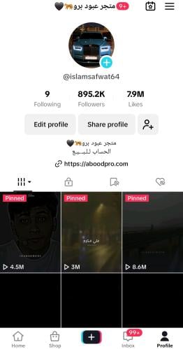 حساب تيك 895 الف متابع عرب