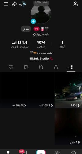 حساب تيك توك 4074 متابع عرب