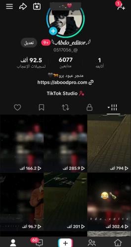 حساب تيك توك للبيع